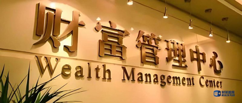股权投资:资本市场的活力之源