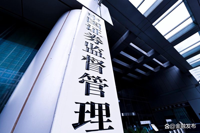 投资迷途：如何避开投资咨询中的常见误区